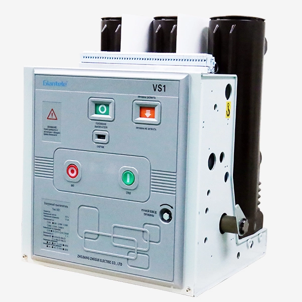 真空断路器如何工作？