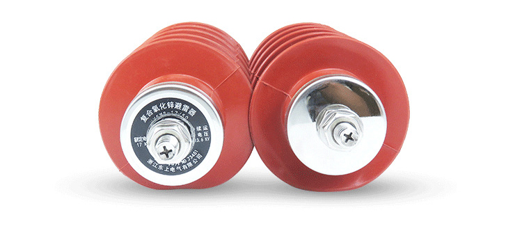 12367855166_921890965