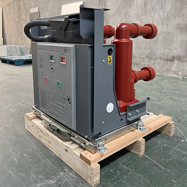 ​真空断路器的重要性是什么？