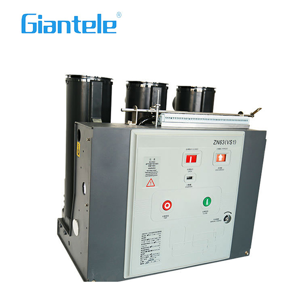 确保固定式开关设备长期可靠运行的策略