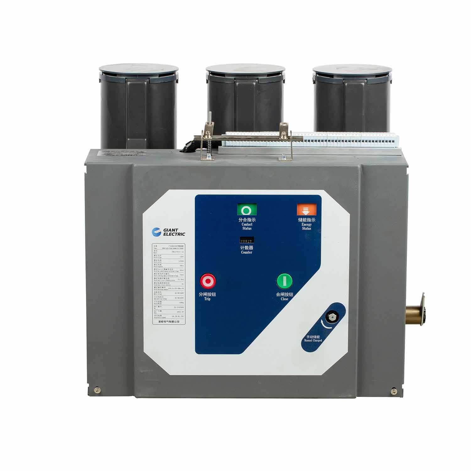 浙柜电视有限公司产品图表（44）