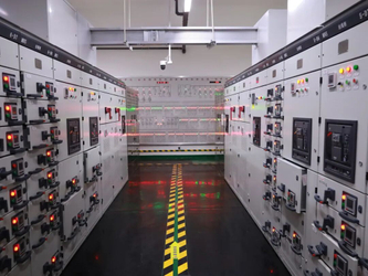 lvs-wd_ap_distribution-room_01.jpg